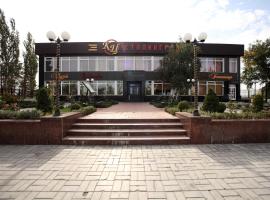 A picture of the hotel: Stalingrad Hotel