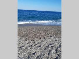 صور الفندق: Marianna's house for your holidays (near Taormina)