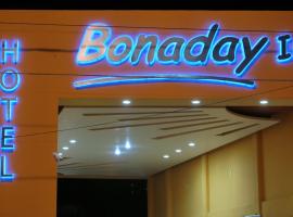 Ξενοδοχείο φωτογραφία: Hotel BONADAY Inn