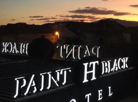 Paint It Black Hotel & Spa, hotel in Gevgelija