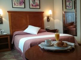 מלון צילום: Hotel Pamplona Villava