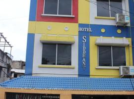 Hình ảnh khách sạn: Hotel Siddhant