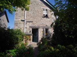 A picture of the hotel: Bela Cottage