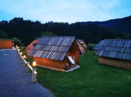 מלון צילום: Small wooden houses and Apartments Zgornja Dobrava