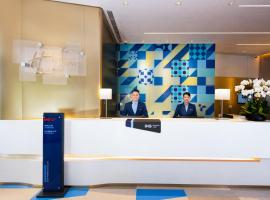 Hotel Photo: Holiday Inn Express Macau City Centre, an IHG Hotel