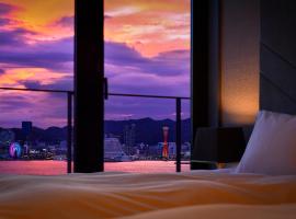Foto do Hotel: Centurion Hotel&Spa Vintage Kobe