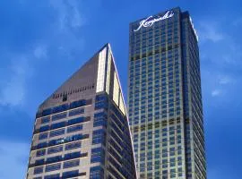 Kempinski Hotel Chongqing