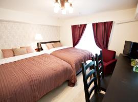 Hotel Photo: Prime Stage Otsuka 204 - Vacation STAY 8875
