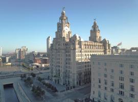 Фотография гостиницы: Excelsior Apartment - Liverpool City Centre Free Parking