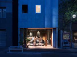 Hotel kuvat: BUNSHODO HOTEL