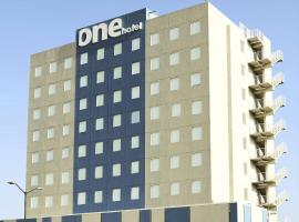 Hotel Photo: One Tijuana Otay