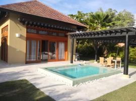 Hotel Photo: Green Village Punta Cana