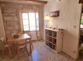 صور الفندق: Appartement, St remy de provence, hyper centre