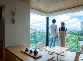 Zdjęcie hotelu: ONSEN RYOKAN Yuen Sapporo