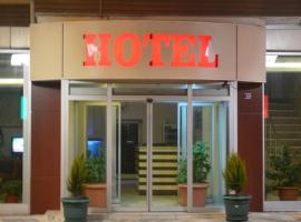 A picture of the hotel: Isık Hotel