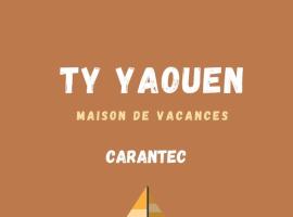 صور الفندق: ty_yaouen maison de vacances