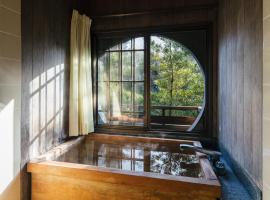 A picture of the hotel: Futsukaichi Hot Spring - Daimaru Besso