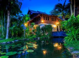 Hotel kuvat: Suankaew Art Cottage