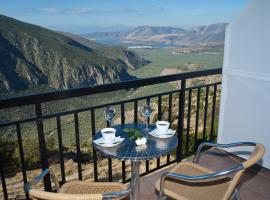Acropole Delphi City Hotel, hotel Delphoiban