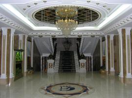 Hotel Photo: Dnipro Hotel