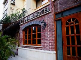 Fotos de Hotel: Pearl Hotel, Maadi