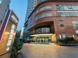 上海环球港湾美居酒店 