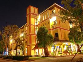 Foto do Hotel: Boonme Heritage