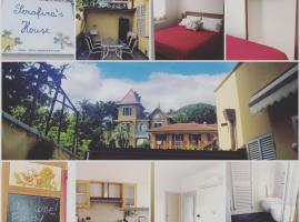 Gambaran Hotel: Serafina's House