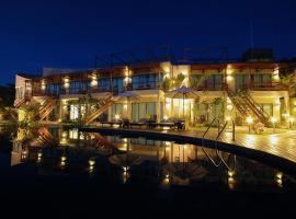Zdjęcie hotelu: Maya Koh Lanta Resort