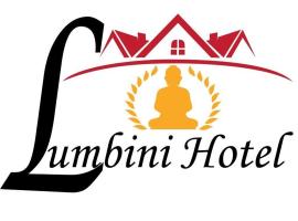 Foto do Hotel: Lumbini Hotel PVT. LTD.