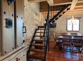 รูปภาพของโรงแรม: Casa Rural El Pajarcillo