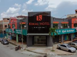 מלון צילום: Kimal Hotel Jalan Tupai