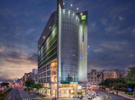 Hotel foto: Holiday Inn Express Taichung Park, an IHG Hotel