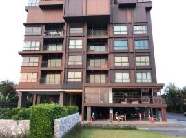 Hotel Photo: U Reverfront Rama 3