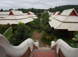 Poonyamantra Resort Chiang Rai, ξενοδοχείο σε Ban Rai