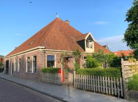 酒店照片: "De Walvisch", appartement in authentieke boerderij