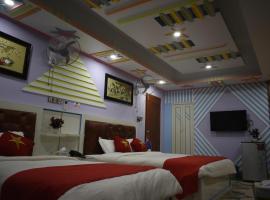 Gambaran Hotel: Hotel Star International