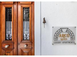 Arco Naxos Luxury Apartments, hôtel à Naxos Chora