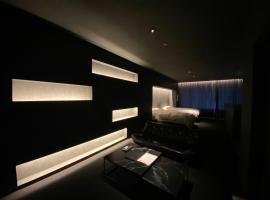 Randor Residence Hiroshima Suites, hotel en Hiroshima