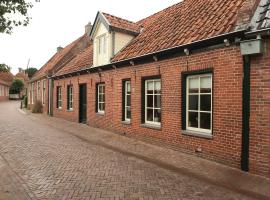 होटल की एक तस्वीर: Winsum - Groningen - 6 pers. Cosy Cottage - Op en Bie t Woater