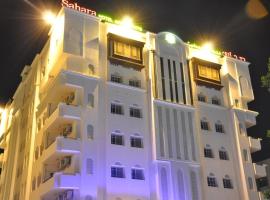 酒店照片: SAHARA APARTMENTS