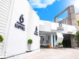 होटल की एक तस्वीर: Six Star Motel-Zhongli