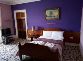 صور الفندق: The Waverley Guest House