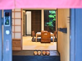 A picture of the hotel: 行灯離れ京都五条 Andon Hanare Kyoto Gojo