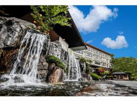 A picture of the hotel: Nara Park Hotel