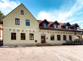 ホテル写真: Penzion a restaurace U ŘEKY