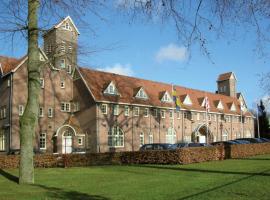 A picture of the hotel: Onderwijshotel De Rooi Pannen Tilburg