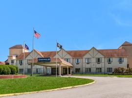 Eisenhower Hotel and Conference Center: Gettysburg şehrinde bir otel
