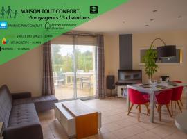 Fotos de Hotel: Maison individuelle avec jardin proche Poitiers
