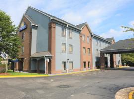 A picture of the hotel: Days Inn by Wyndham Manassas